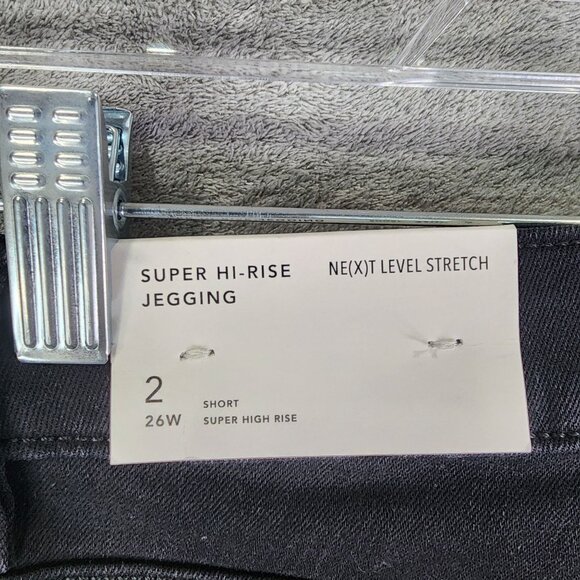 Womens American Eagle NeXT Level Stretch Super Hi Rise Jegging Rocker 2 Short - Picture 7 of 12